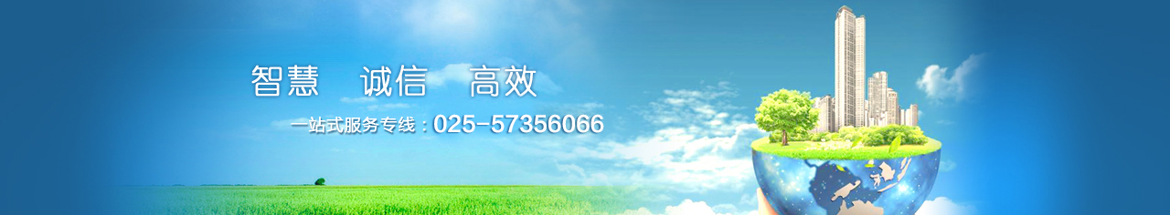 濟(jì)寧市天眾機(jī)械有限公司<br>