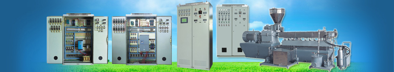 濟(jì)寧市天眾機(jī)械有限公司<br>