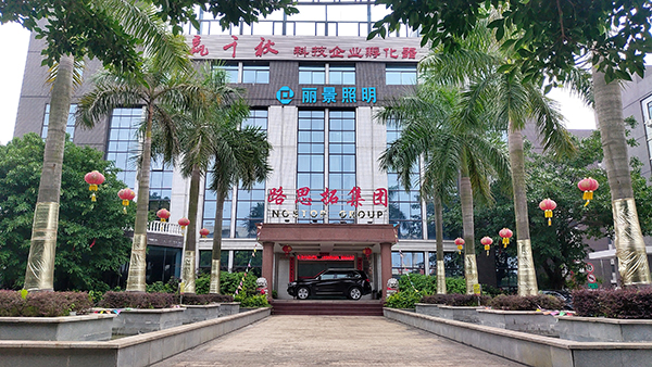 北京機(jī)科國(guó)創(chuàng)輕量化科學(xué)研究院有限公司德州分公司