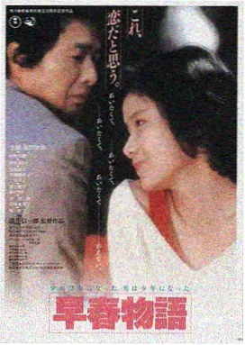 绝地反击 2026